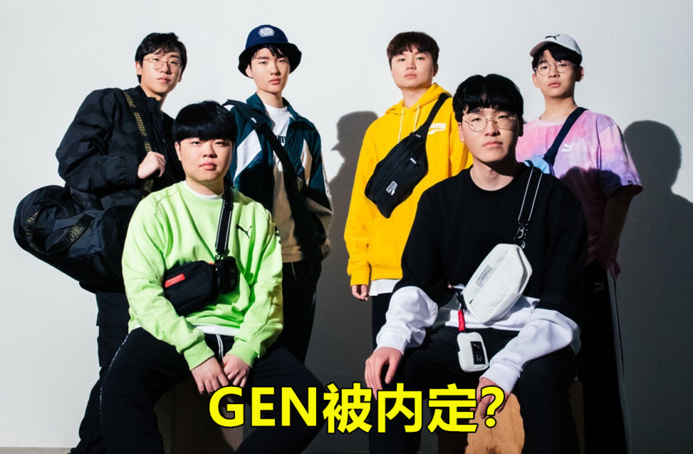 开云平台-TSM绝杀EG，Tarzan极限生还后反打焦点之战八强赛，技惊四座